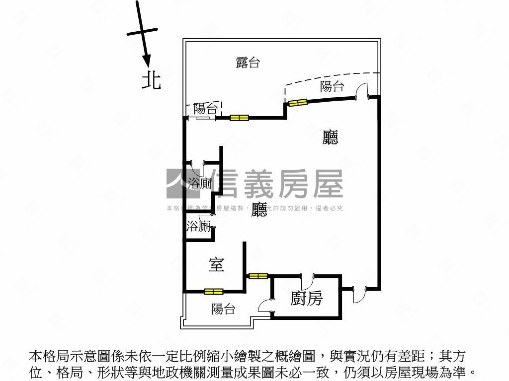 全坤威峰有露臺房屋室內格局與周邊環境