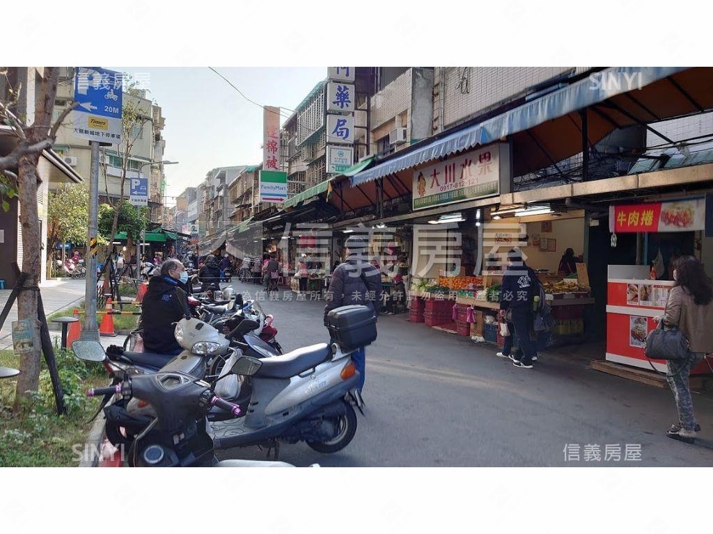 大龍精華透天房屋室內格局與周邊環境