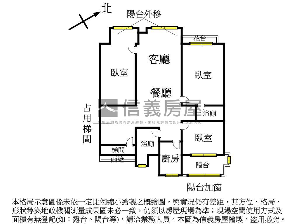 椰風雙併電梯３房車位房屋室內格局與周邊環境