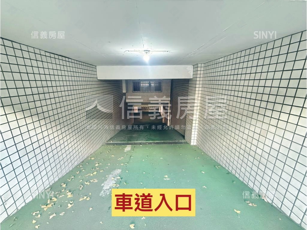 近新中公園好停車房屋室內格局與周邊環境