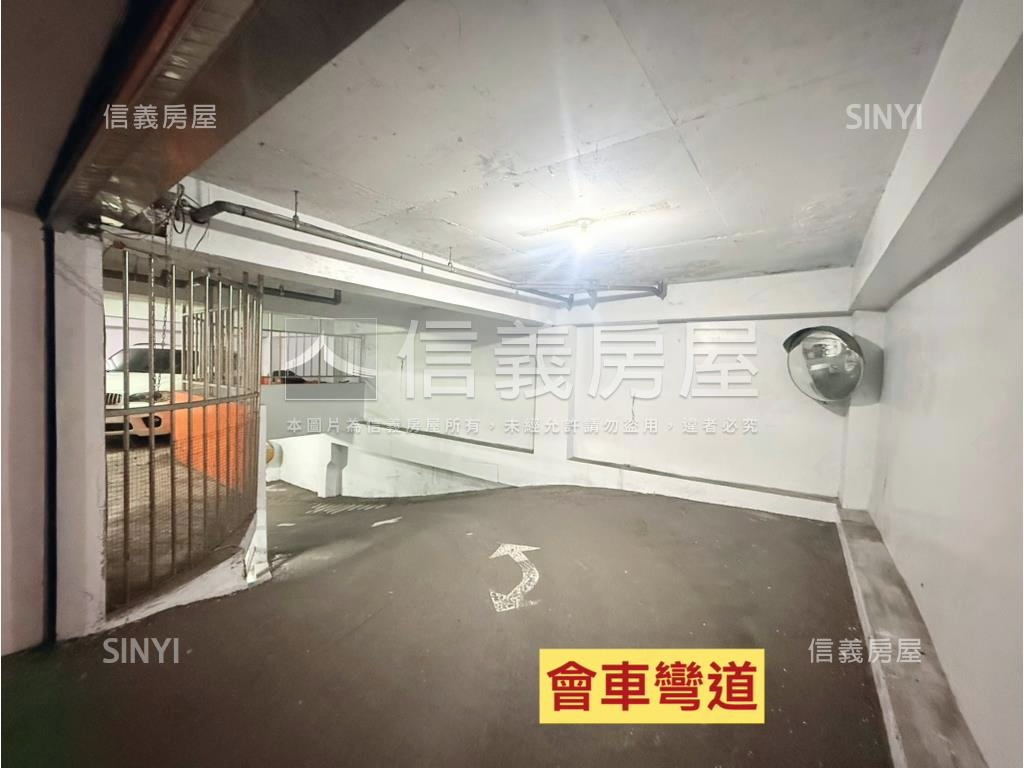 近新中公園好停車房屋室內格局與周邊環境