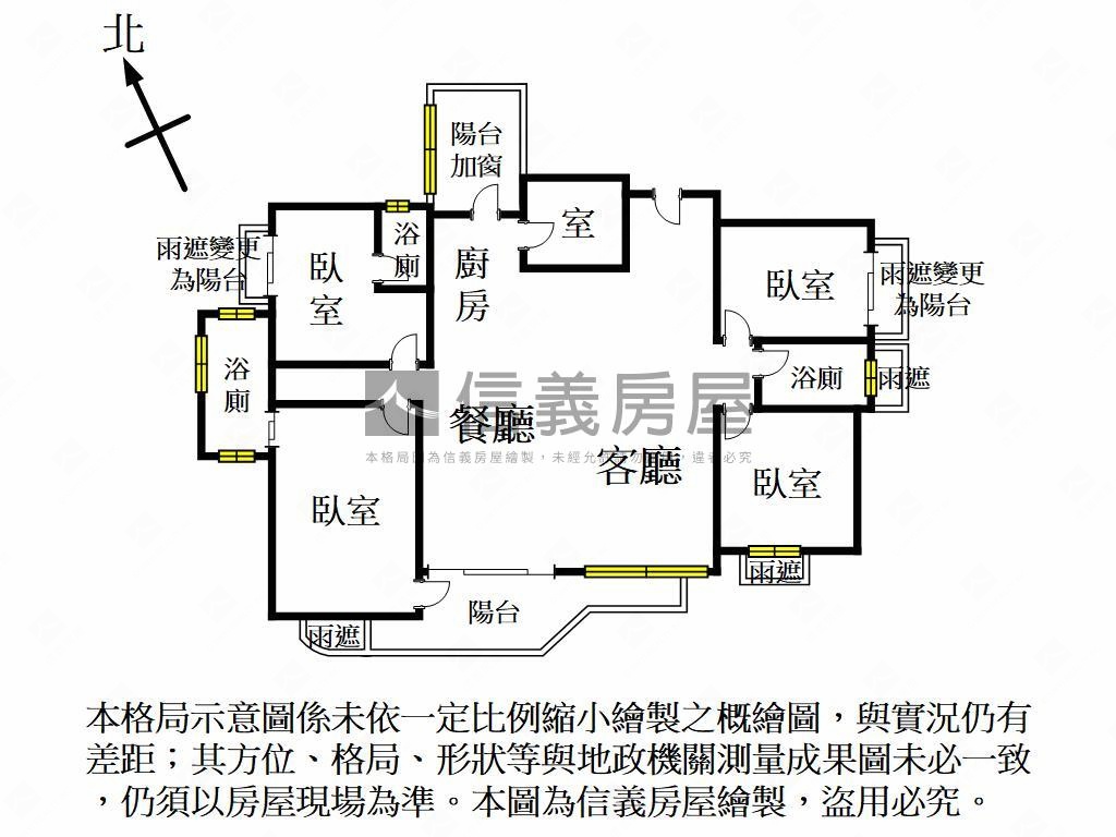 陸昇威登雙主臥豪邸房屋室內格局與周邊環境