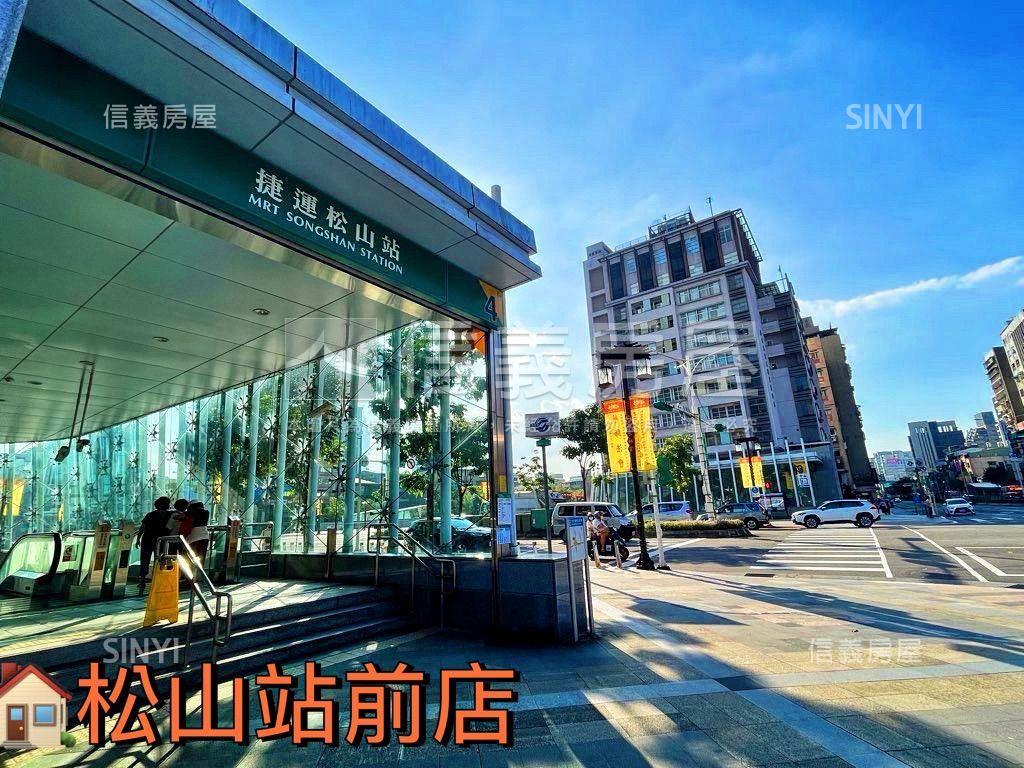 【新接】近捷運電梯美居房屋室內格局與周邊環境