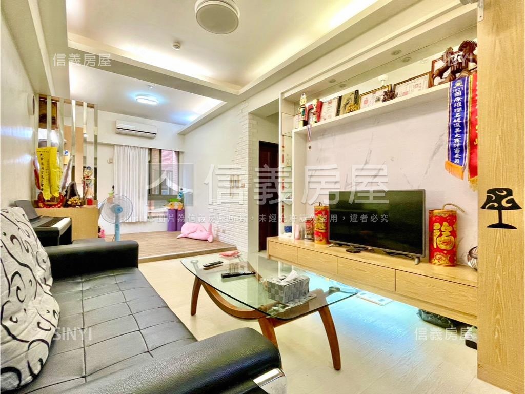 農十六亞歷山大稀有美兩房房屋室內格局與周邊環境