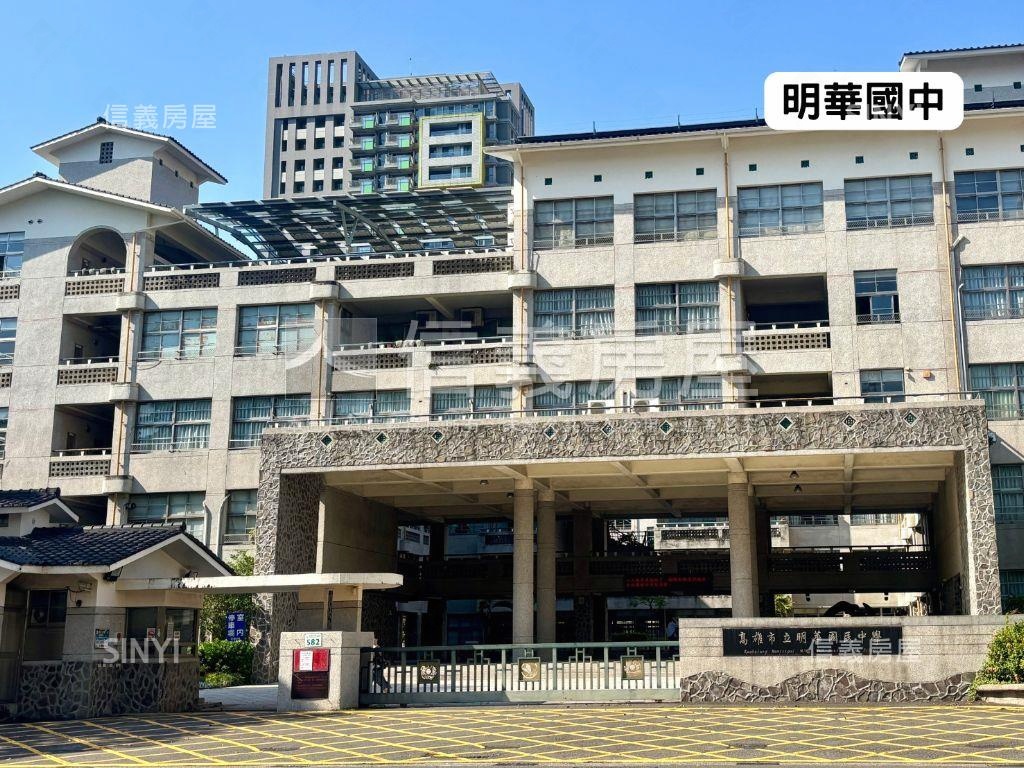 農十六亞歷山大稀有美兩房房屋室內格局與周邊環境