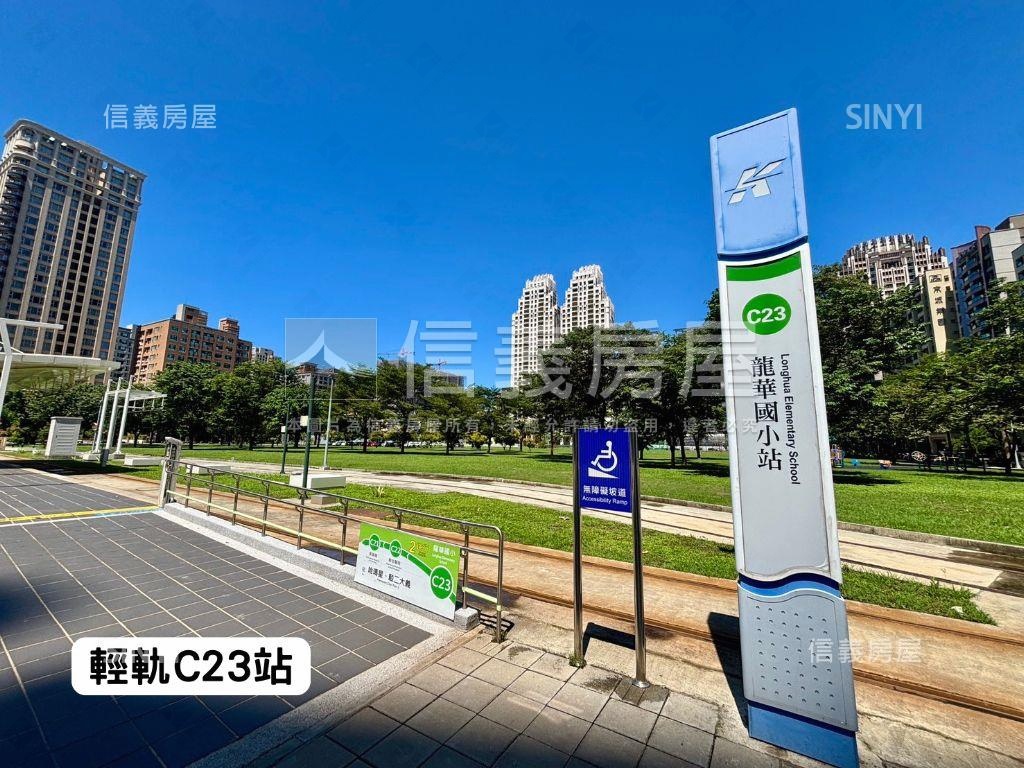 農十六亞歷山大稀有美兩房房屋室內格局與周邊環境