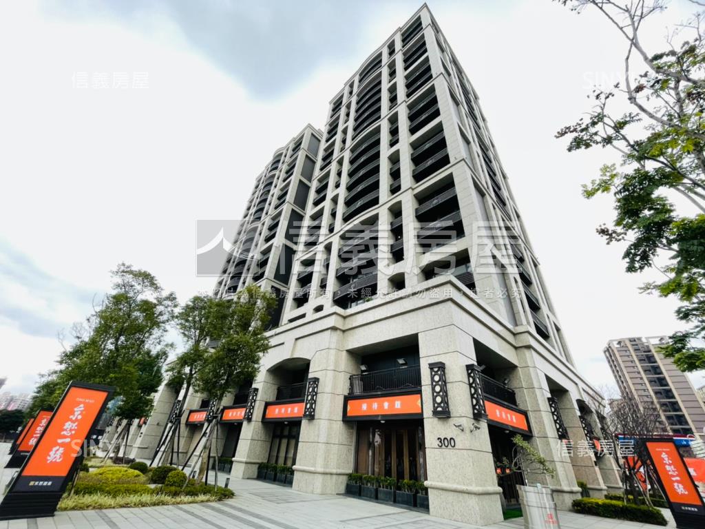 稀有京懋釋出房屋室內格局與周邊環境