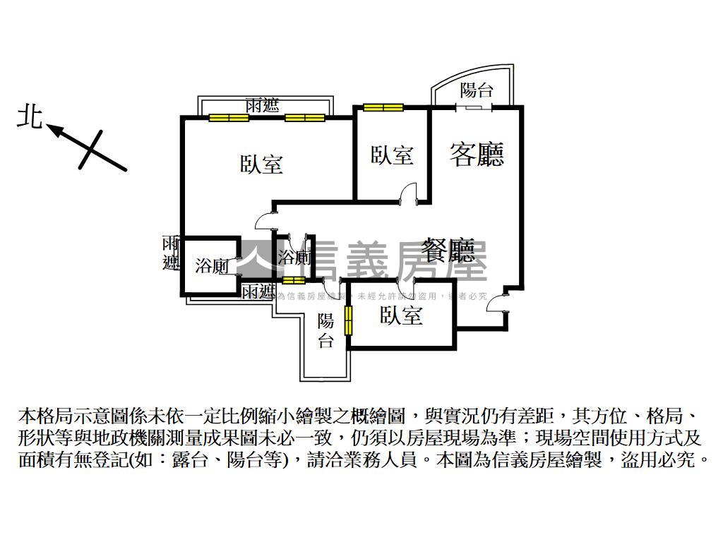 稀有京懋釋出房屋室內格局與周邊環境