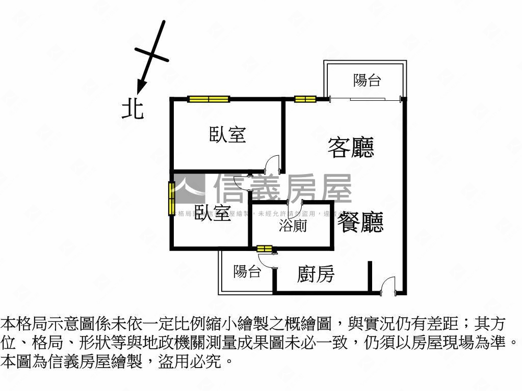大雅知名富宇建設兩房平車房屋室內格局與周邊環境