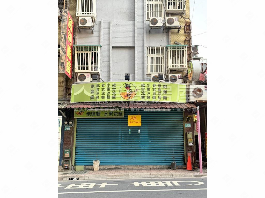 正明志路店面＋兩層套房房屋室內格局與周邊環境