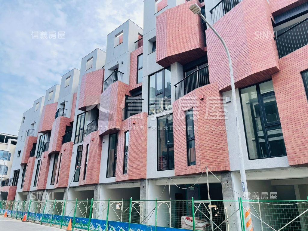 重劃區綠意庭院社區型透天房屋室內格局與周邊環境