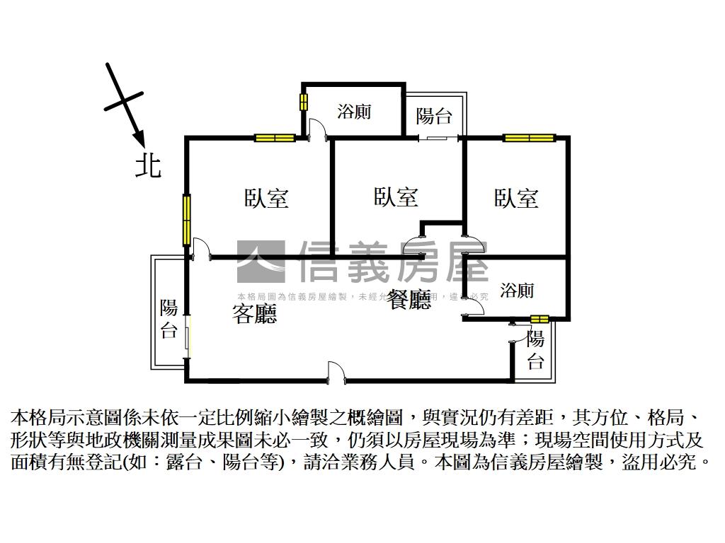 萬豐晨家｜精選綠景美三房房屋室內格局與周邊環境