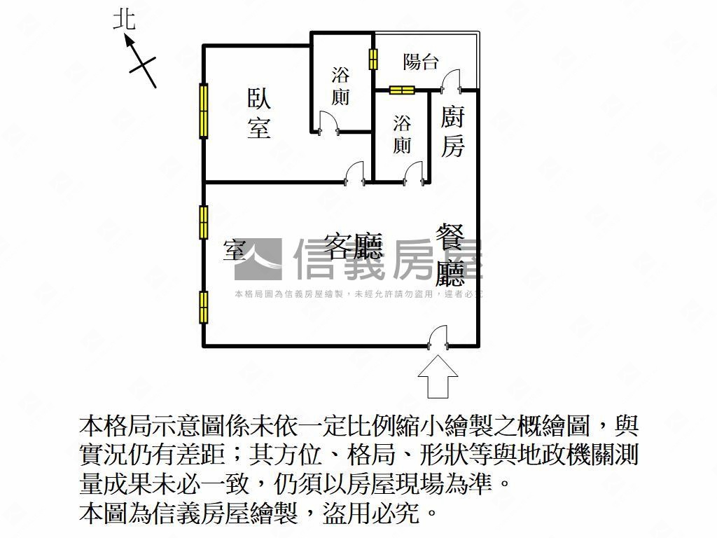 百達翡翠｜高樓美宅平車房屋室內格局與周邊環境
