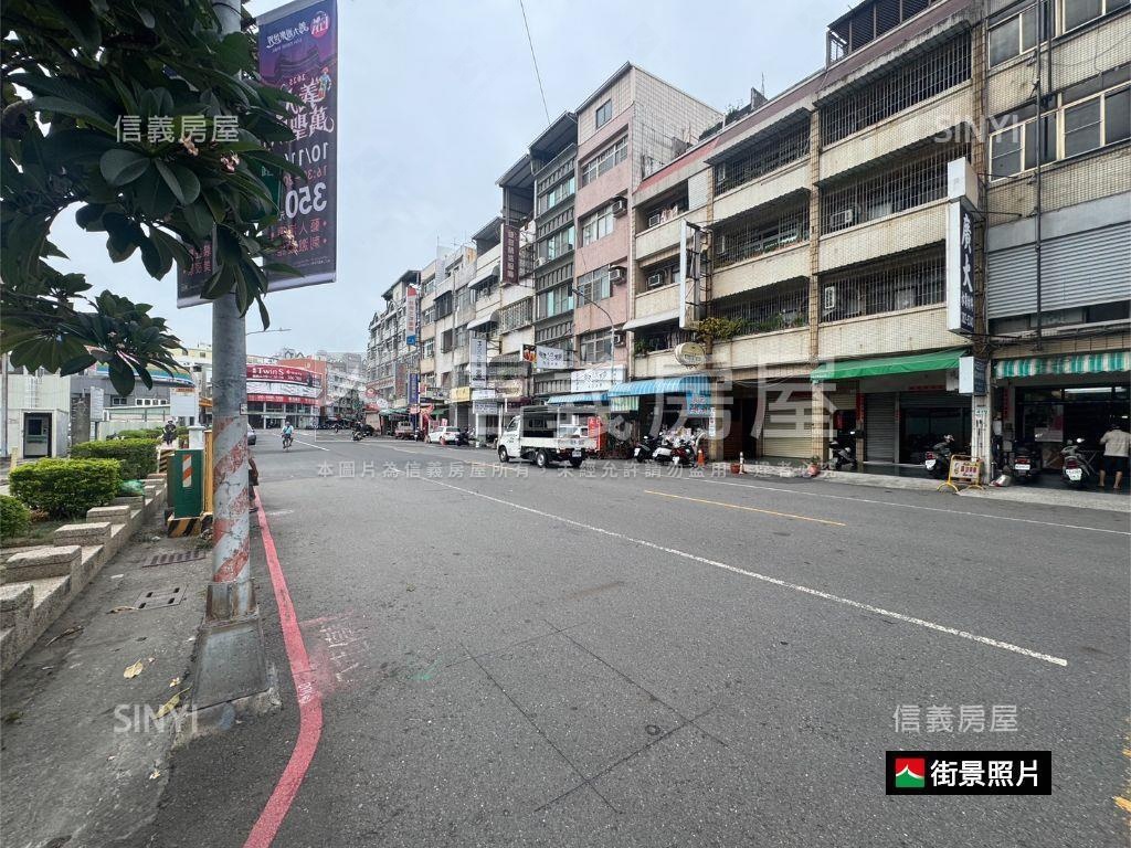 百達翡翠｜高樓美宅平車房屋室內格局與周邊環境