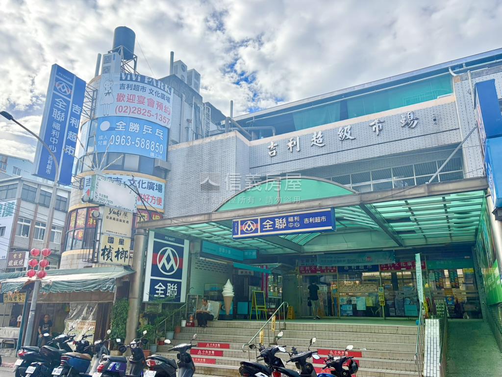 新案★石牌樹景溫馨暖居房屋室內格局與周邊環境