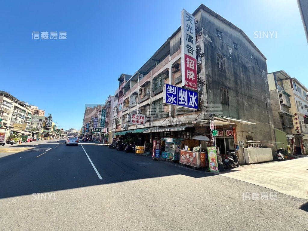 大東近瑞興國小邊間店面房屋室內格局與周邊環境