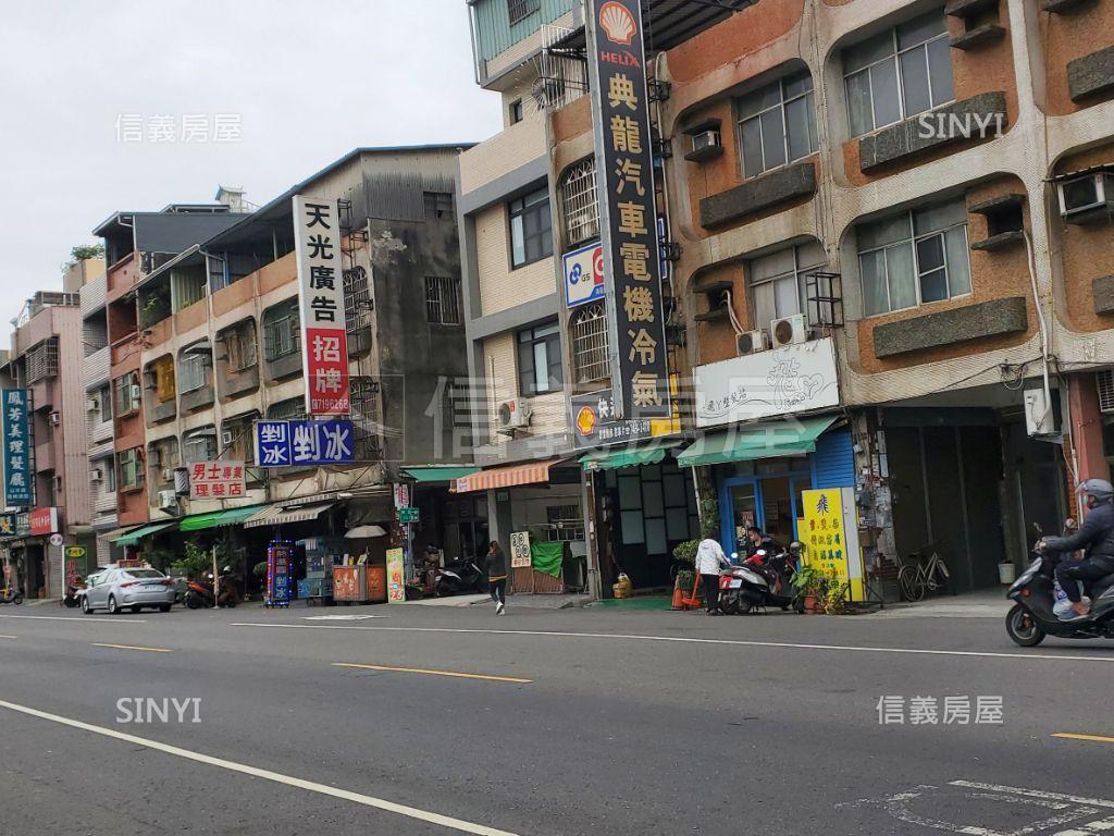 大東近瑞興國小邊間店面房屋室內格局與周邊環境