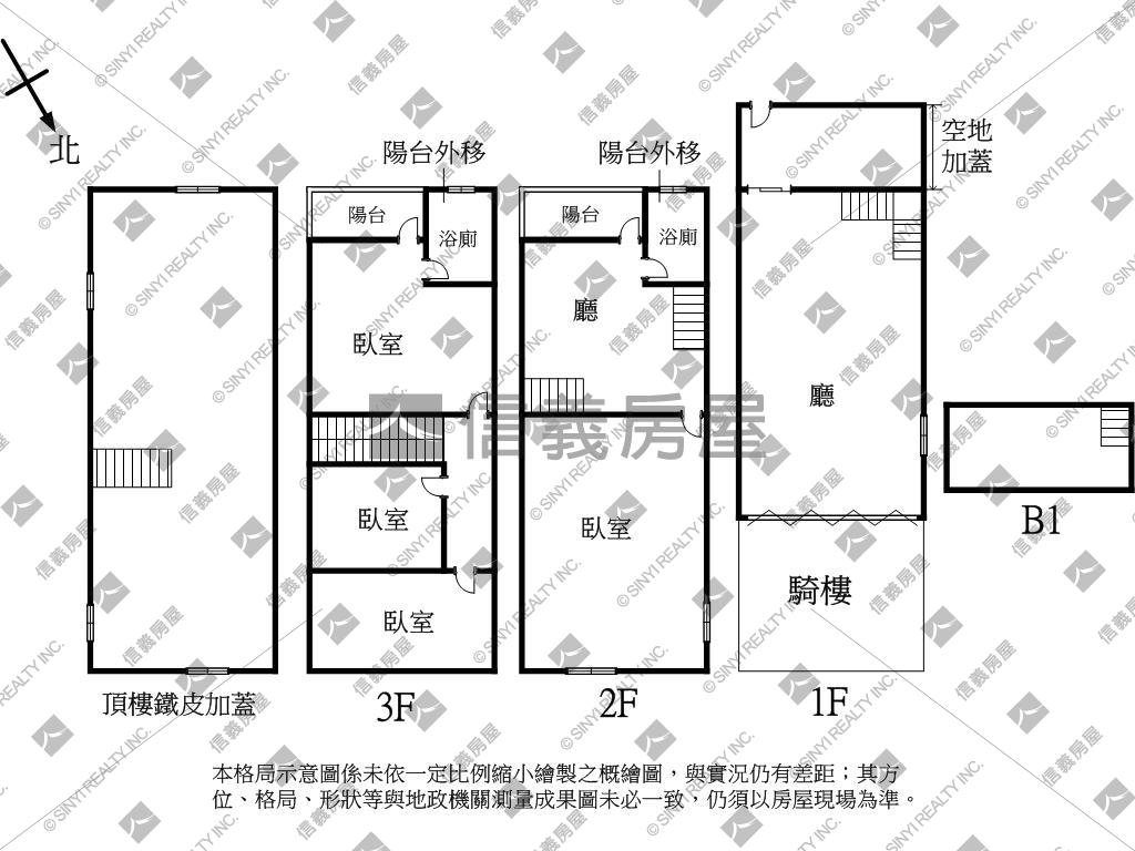 大東近瑞興國小邊間店面房屋室內格局與周邊環境