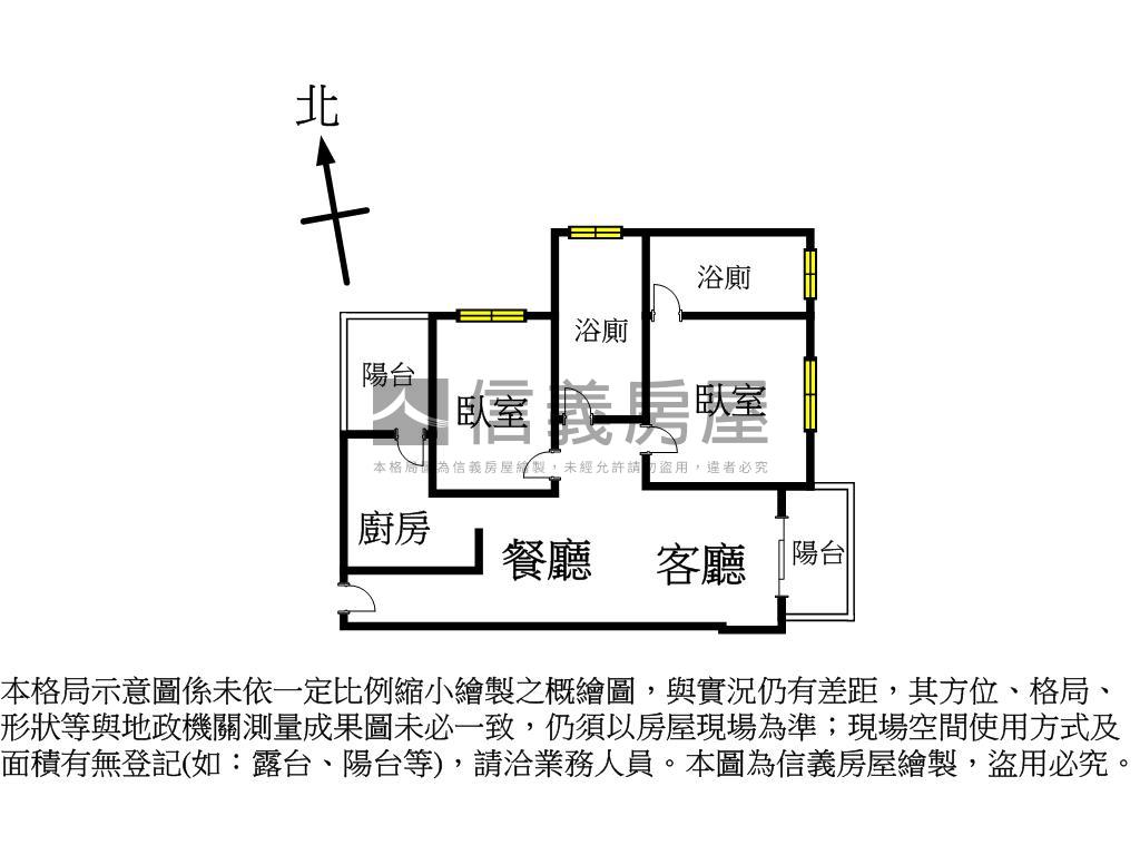 櫻花知築兩房兩衛平車房屋室內格局與周邊環境