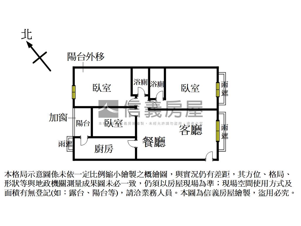 面中庭！麗池花園三房車位房屋室內格局與周邊環境
