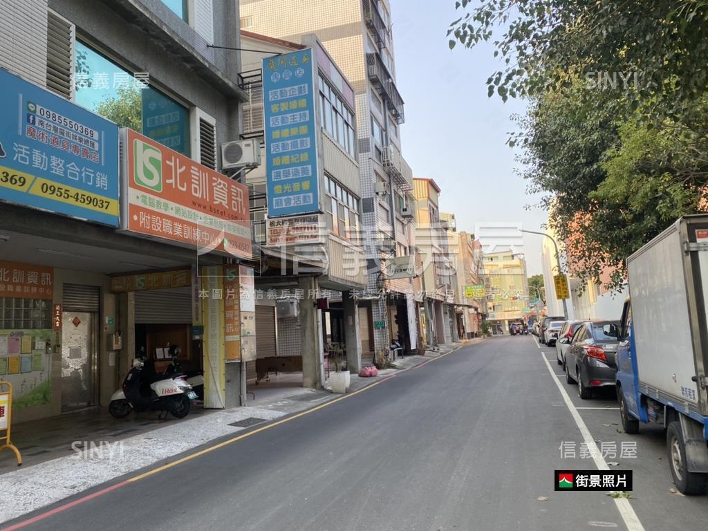 中西區赤崁街商業區土地房屋室內格局與周邊環境