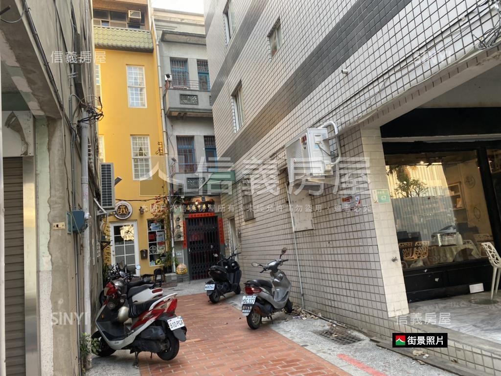 中西區赤崁街商業區土地房屋室內格局與周邊環境