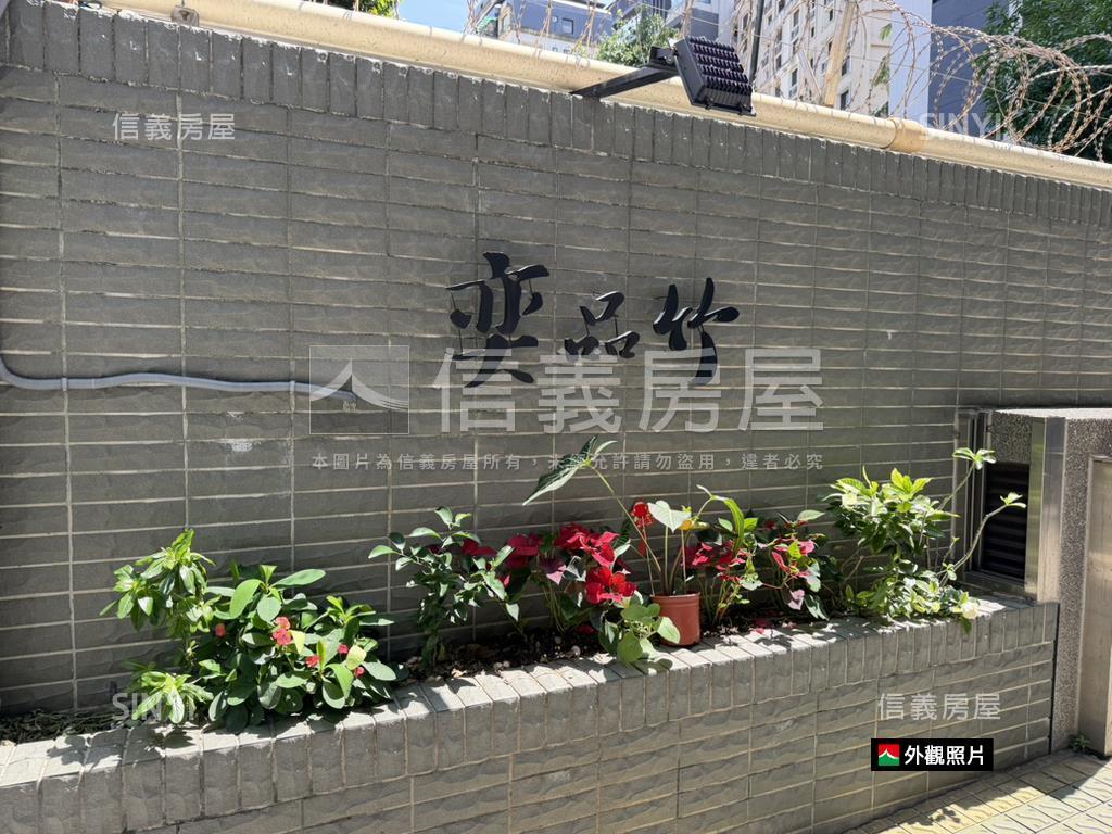 古亭好採光電梯美宅房屋室內格局與周邊環境