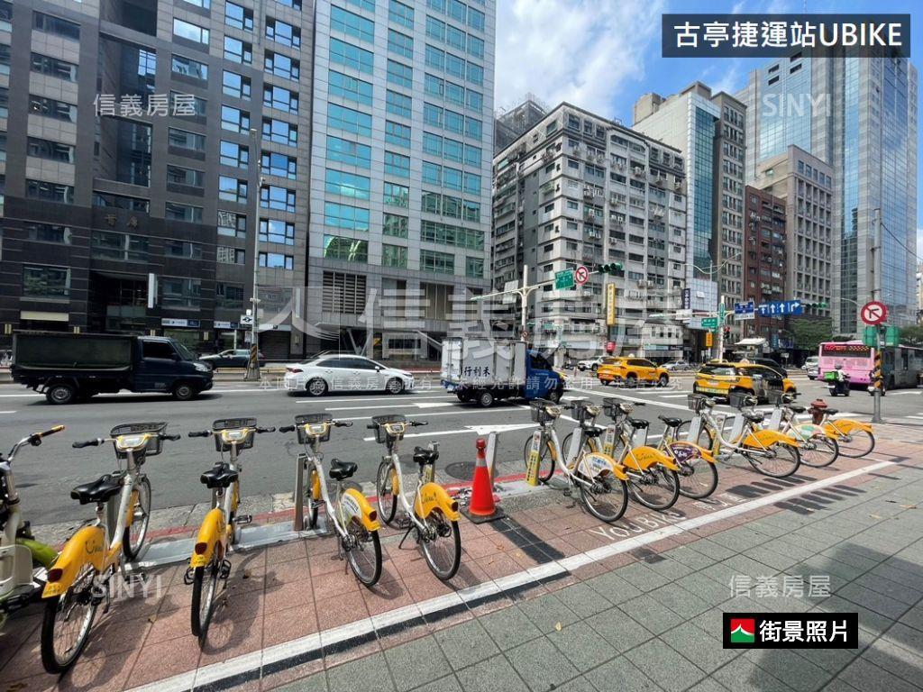 古亭好採光電梯美宅房屋室內格局與周邊環境