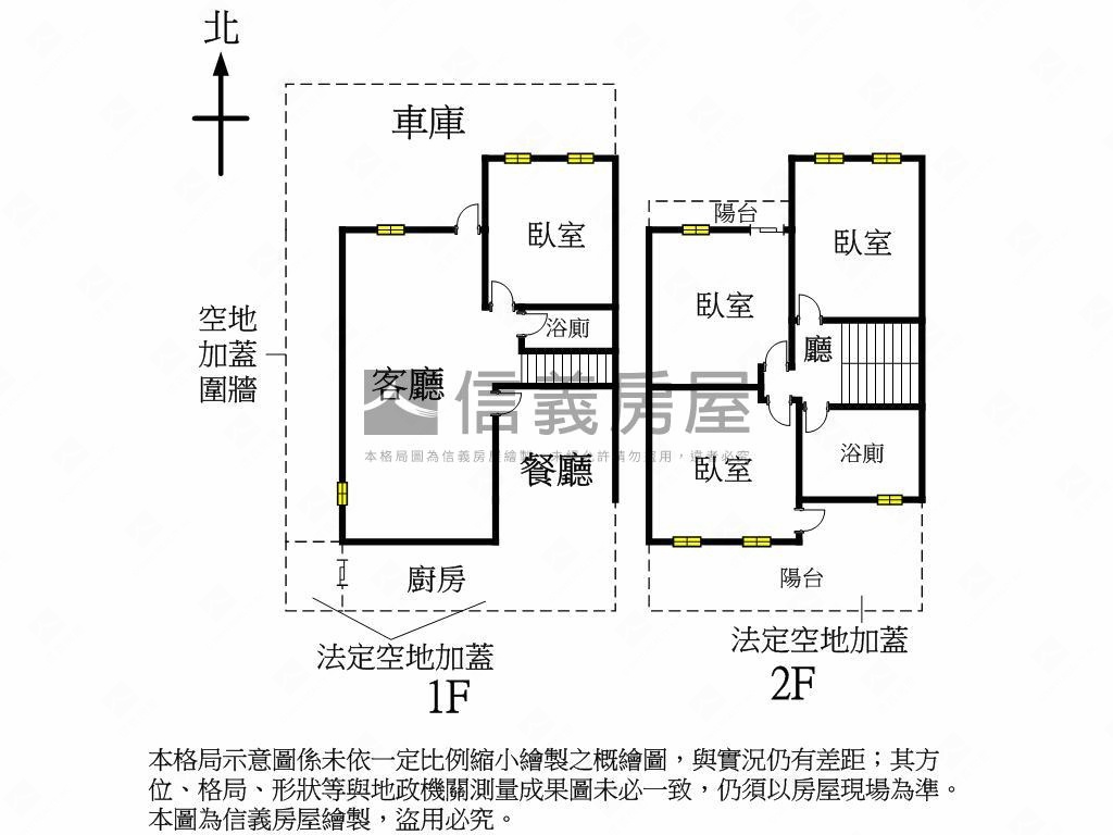 太平日式別墅有孝親房房屋室內格局與周邊環境