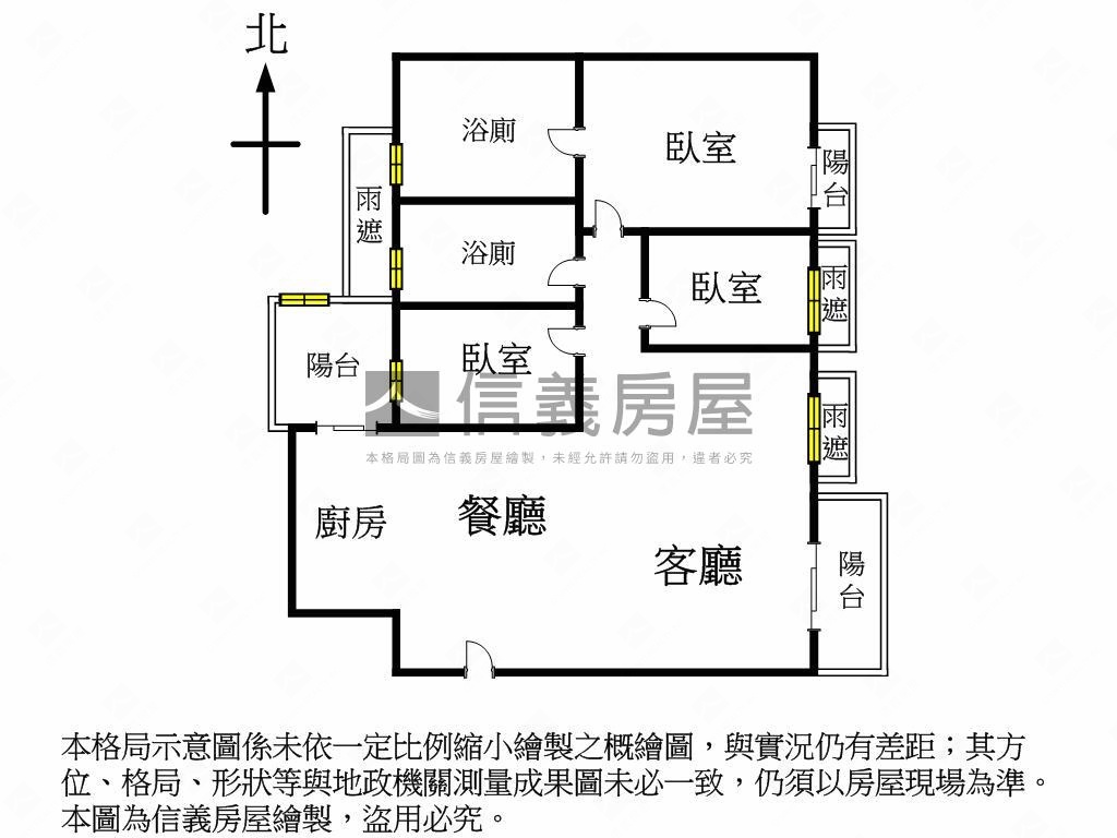 稀有！惠宇清朗三房雙車位房屋室內格局與周邊環境