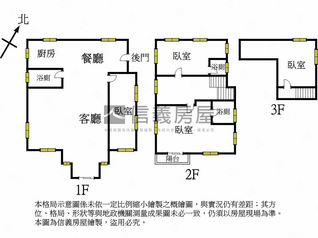 【知本】鎮樂松園漱夏民宿房屋室內格局與周邊環境