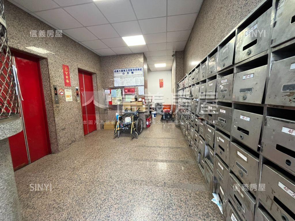 成都大廈稀有釋出房屋室內格局與周邊環境