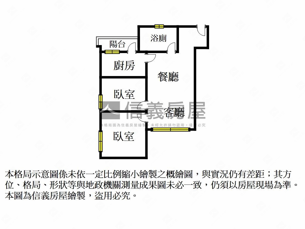 基泰碧湖Ｄ棟１４樓景觀戶房屋室內格局與周邊環境