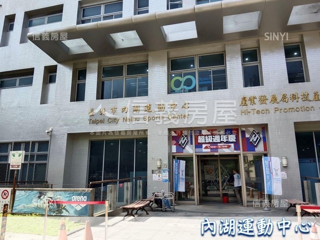 基泰碧湖Ｄ棟１４樓景觀戶房屋室內格局與周邊環境