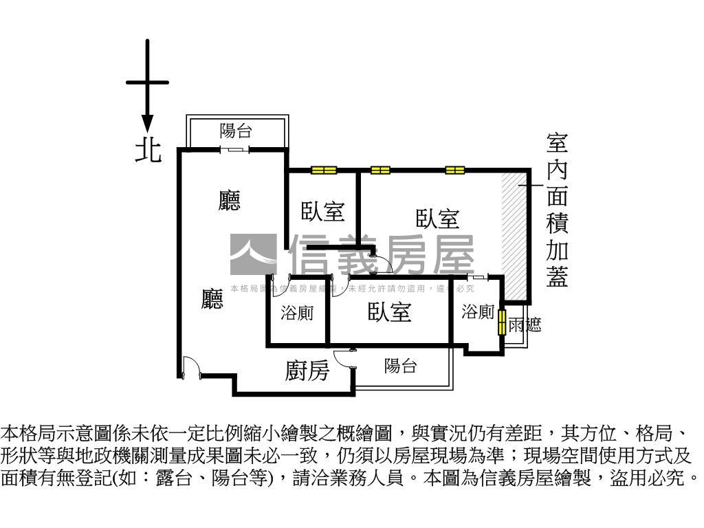 楠梓超值校園首排三房平車房屋室內格局與周邊環境