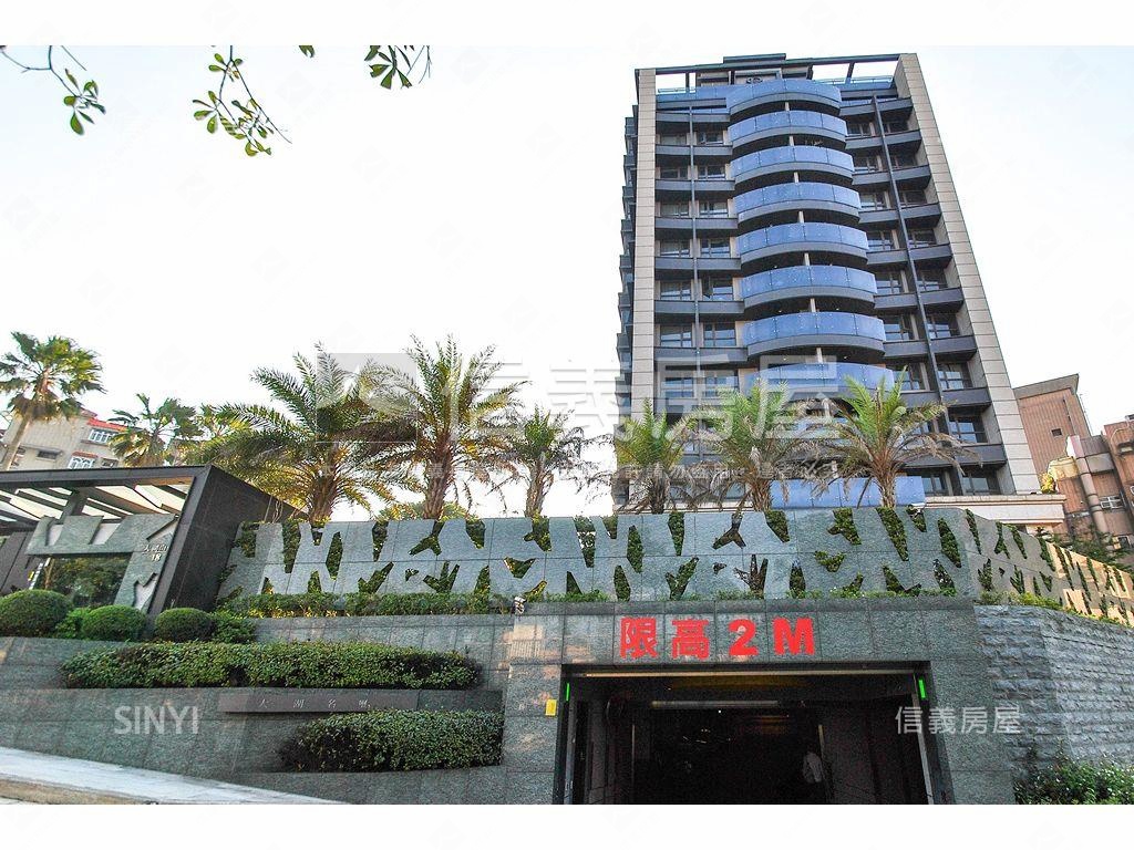 大湖名璽車位Ｂ房屋室內格局與周邊環境