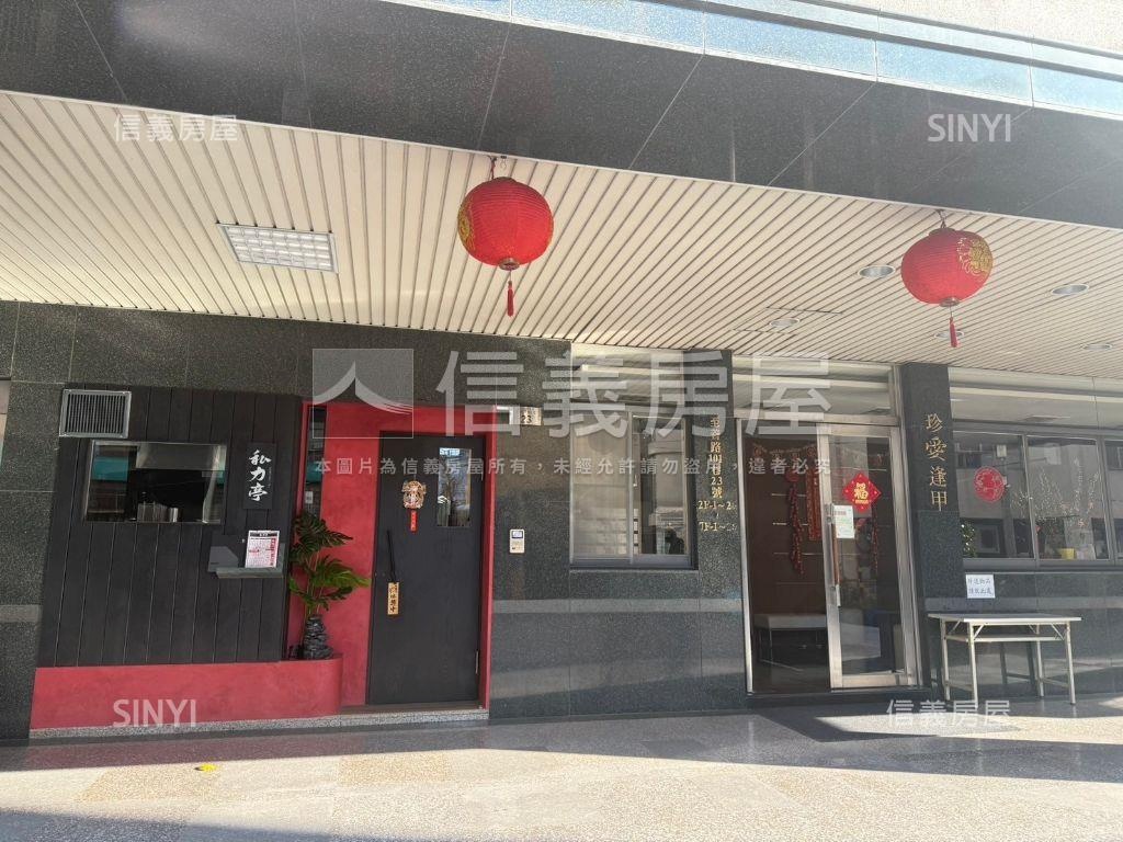 逢甲高效益低總店面平車位房屋室內格局與周邊環境