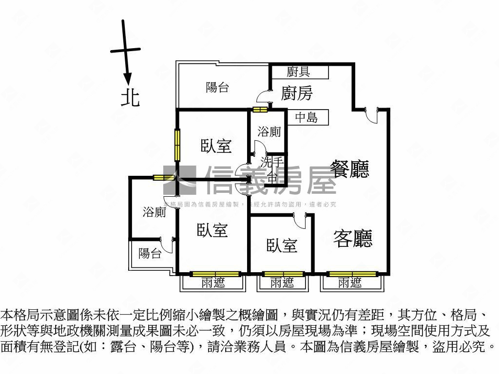 安和苑樹海採光佳三房車位房屋室內格局與周邊環境