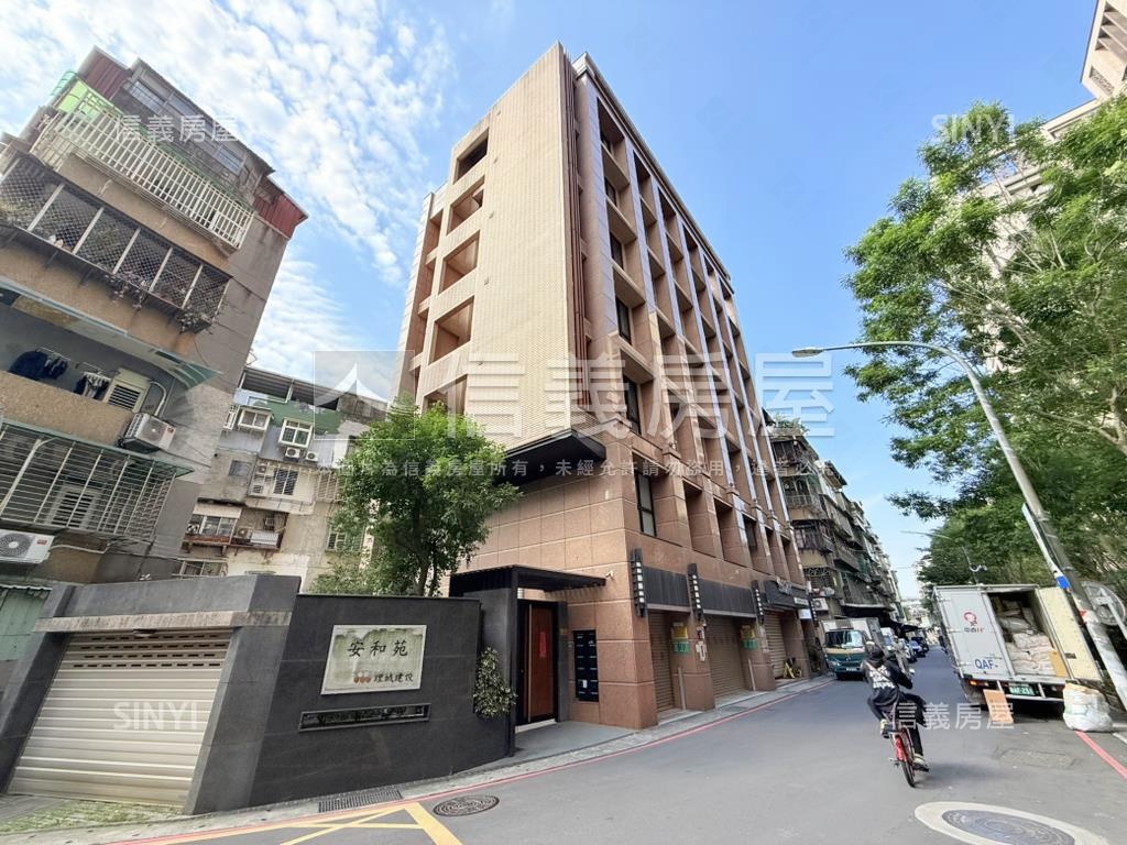 安和苑樹海採光佳三房車位房屋室內格局與周邊環境