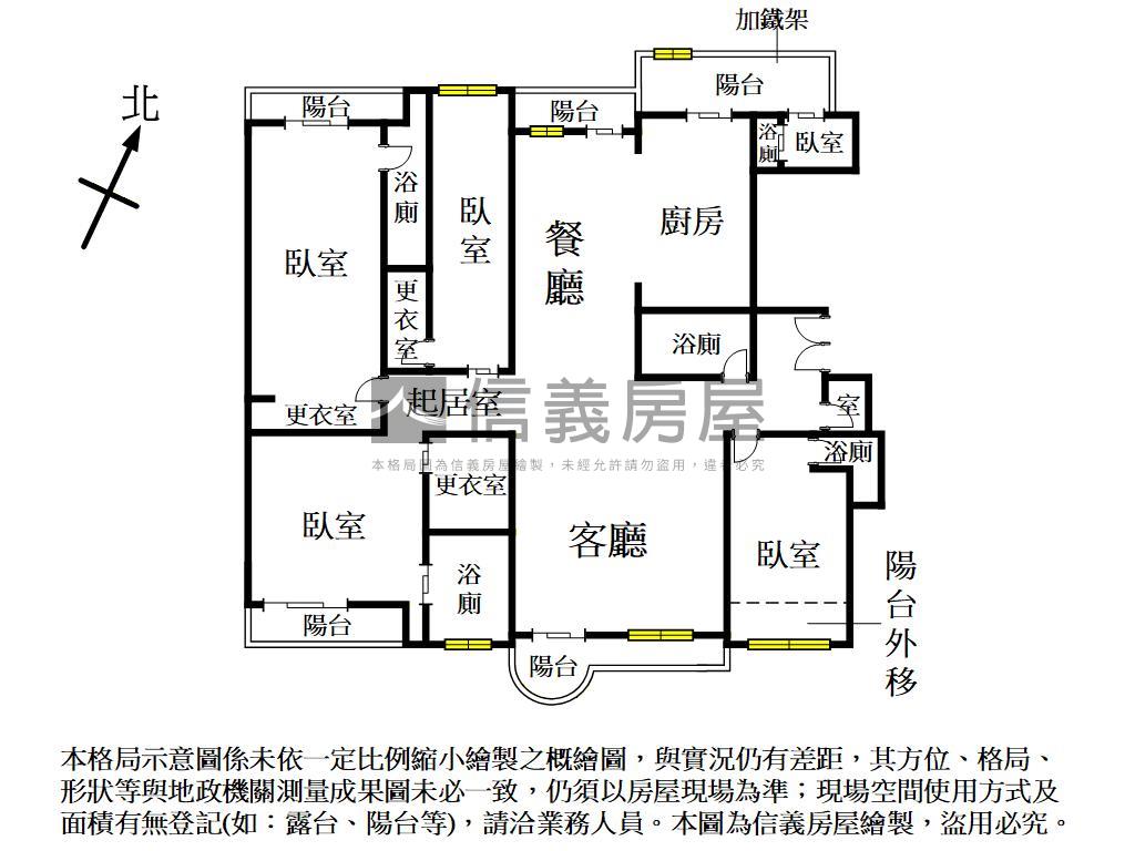 南崁大氣豪宅首選中悅帝寶房屋室內格局與周邊環境