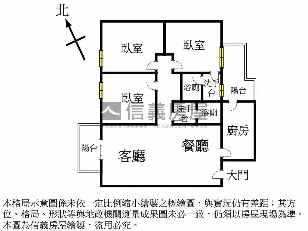 皇城帝寶．水湳大３房房屋室內格局與周邊環境
