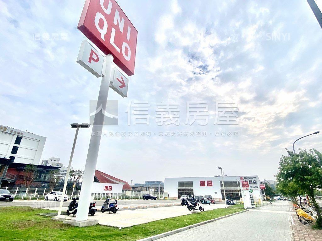 皇城帝寶．水湳大３房房屋室內格局與周邊環境