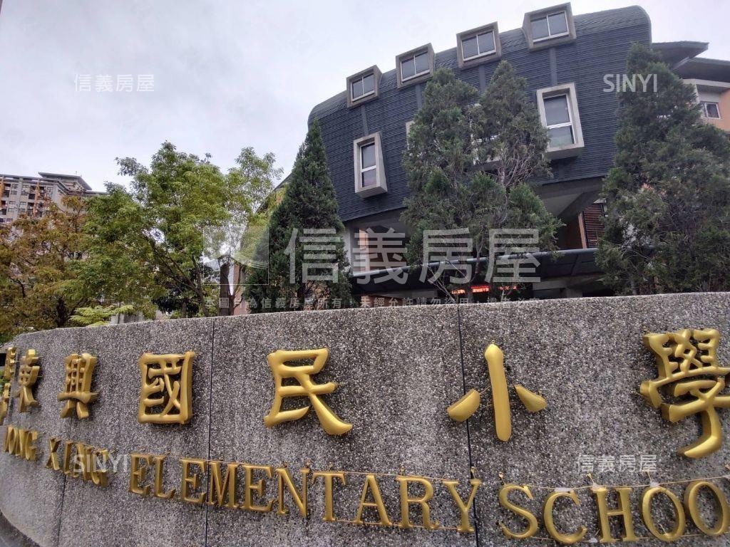 高鐵區朝東南視野２房房屋室內格局與周邊環境