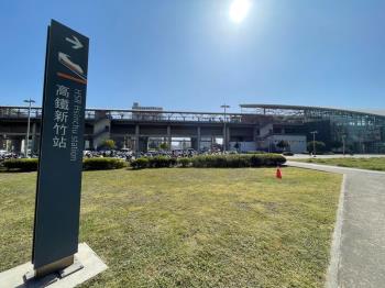 高鐵區朝東南視野２房