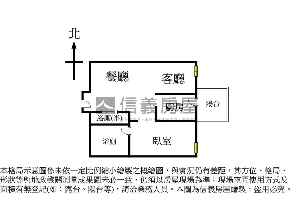莫內花園寬敞美居房屋室內格局與周邊環境