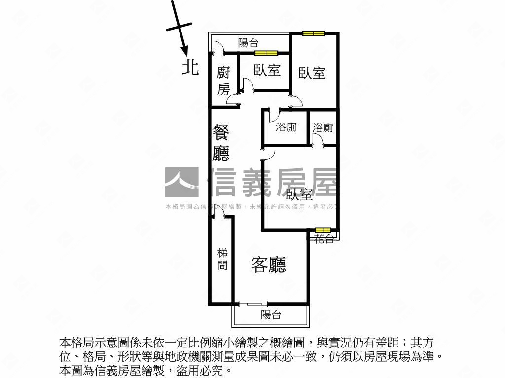 （推薦）國泰方正採光公寓房屋室內格局與周邊環境
