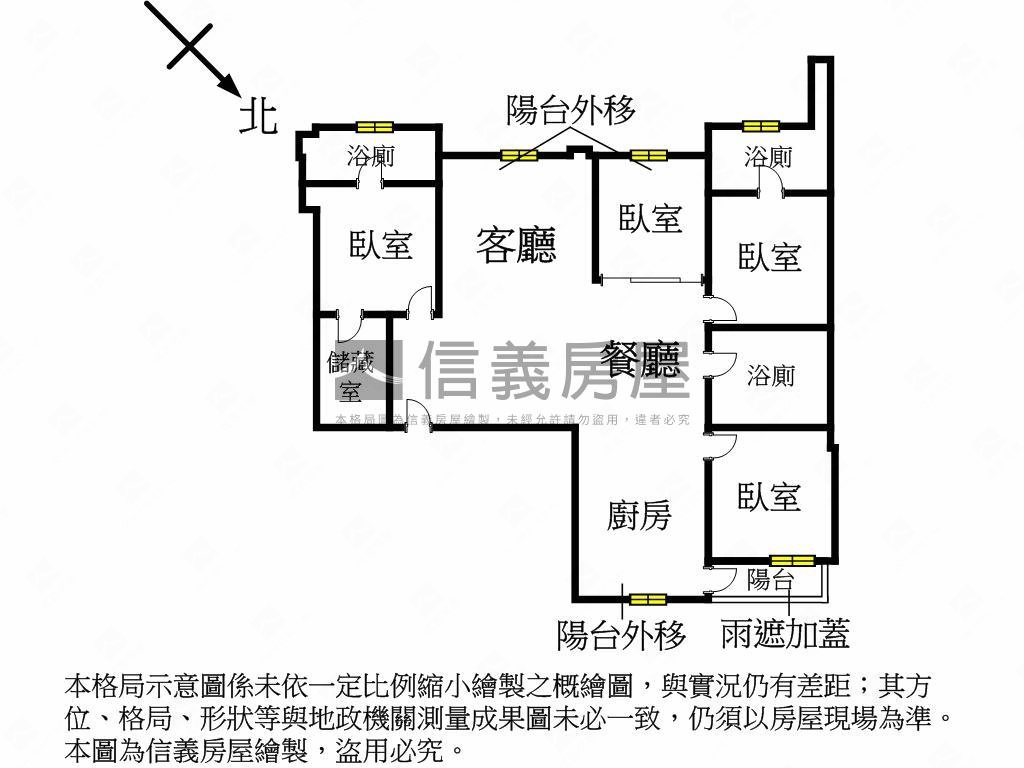 葉綠素景觀美宅房屋室內格局與周邊環境