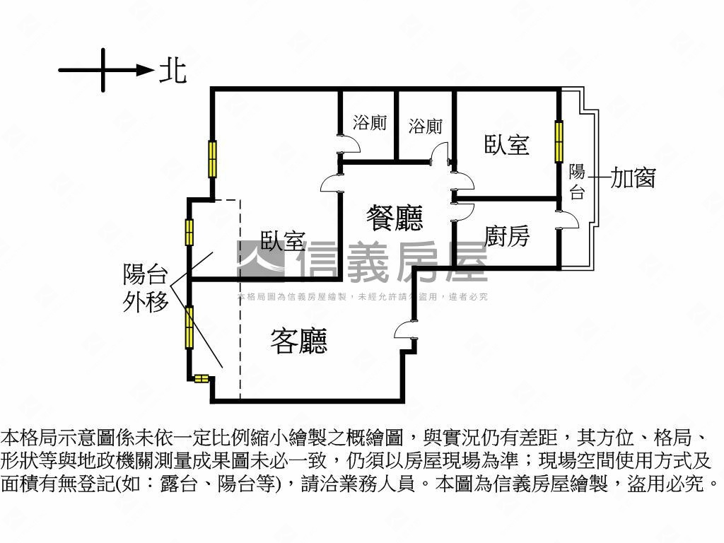世紀紅高樓大兩房車位房屋室內格局與周邊環境