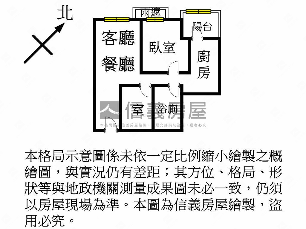 低總價一品硯景觀套房車位房屋室內格局與周邊環境