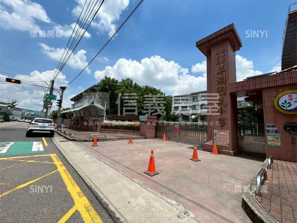近草湖國小三房平車房屋室內格局與周邊環境